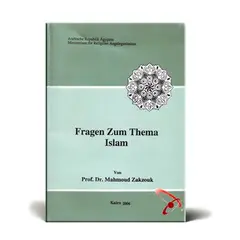 Fragen zum Thema Islam, image 