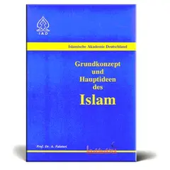 Grundkonzept und Hauptideen des Islam, image 
