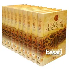 Hak Dini Kuran Dili Elmali Tefsiri Samua 10 Cilt Takim, image 