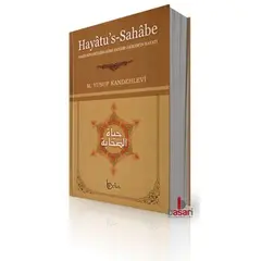 Hayatus Sahabe - M. Yusuf Kandehlevi, image 