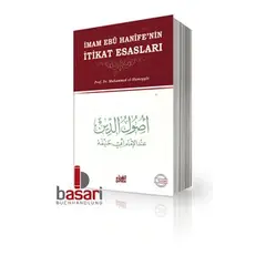 Imam Ebu Hanife'nin Itikat Esaslari, image 