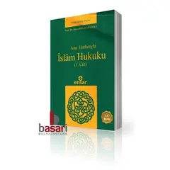 Islam Hukuku (1. Cilt), image 