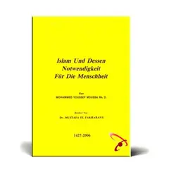Islam und dessen Notwendigkeit für die Menschheit, image 