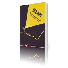 ISLAM Wieso? Weshalb? Warum? Ein tiefgründiger Einblick, image 