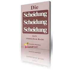 Die Scheidung nach islamischem Recht, image 