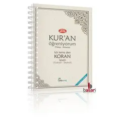 Kuran Ögreniyorum - Ich Lerne Den Koran Lesen, image 
