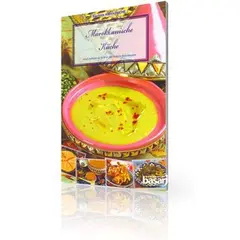 Marokkanische Küche - 1, image 