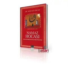 Namaz Hocasi - Herkes icin Dini Bilgiler ., image 