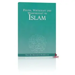 Politik, Wirtschaft und Wissenschaft im Islam - Band 6, image 
