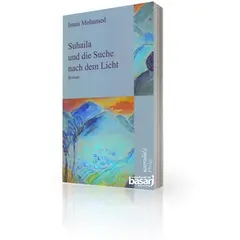 Suhaila und die Suche nach dem Licht, image 