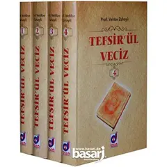 Tefsir ül Veciz (4 Cilt Takim) Vehbe Zuhayli, image 
