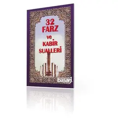 32 Farz ve Kabir Sualleri, image 