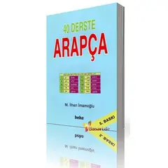 40 Derste Arapça, image 