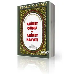 Ahiret Günü ve Ahiret Hayati, image 