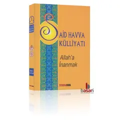 Aid Havva Külliyati - Allah'a inanmak, image 
