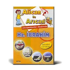 Alican ve Arican Hz. Ibrahim, image 