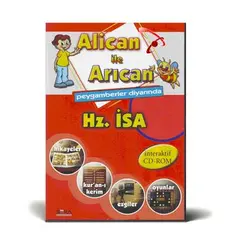Alican ve Arican Hz. Isa, image 