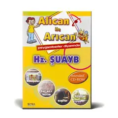 Alican ve Arican Hz. Suayb, image 