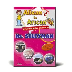 Alican ve Arican Hz. Süleyman, image 