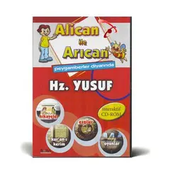 Alican ve Arican Hz. Yusuf, image 