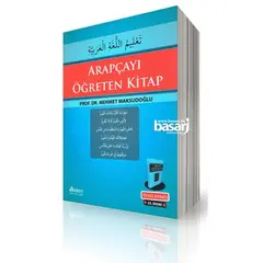 Arapçayi Ögreten Kitap, image 
