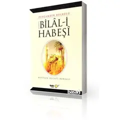 Bilal-i Habesi, image 