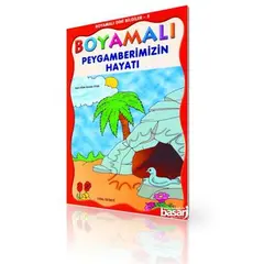 Boyamali Dini Bilgiler 5/ Peygamberimizin Hayati/ Büyük Boy, image 