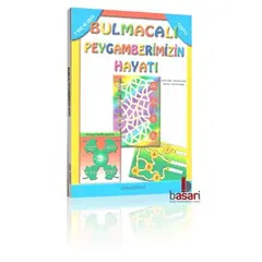 Bulmacali Peygamberler Hayati, image 