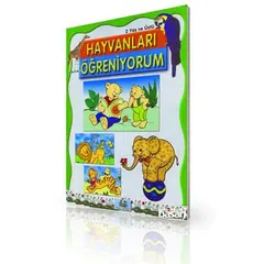 Hayvanlari Ögreniyorum (2 Yas ve Üstü), image 
