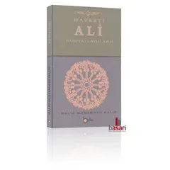 Hazreti Ali - Halid Muhammed Halid, image 