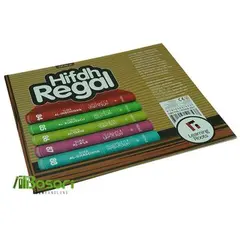 Hifdh Regal, image 