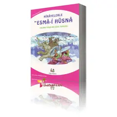 Hikayelerle Esma'i Hüsna, image 