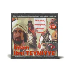 Imam Ibn-i Teymiyye, image 