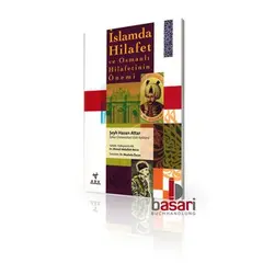 Islamda hilafet ve osmanli hilafetinin önemi, image 