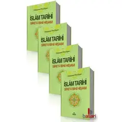 Islami Tarihi - Sireti Ibni Hisam - Muhammed Ibni Hisam (1-4 Cilt) Set, image 