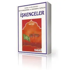 Kelime-i Tevhid Ugrunda Peygamberimize ve Ashabina Yapilan Iskenceler, image 