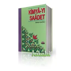 Kimya-Yi Saadet, image 