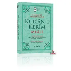 Kuran-i Kerim Meali (Roman Boy), image 