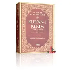 Kur'ân-i Kerîm Türkçe Meâli ve Muhtasar Tefsiri, image 