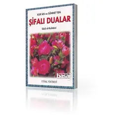 Kur´an ve Sünnet´ten Sifali Dualar, image 