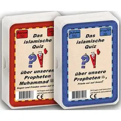 Lernkarten - Das islamische Quiz über unseren Propheten Muhammad - 51 Karten, image 
