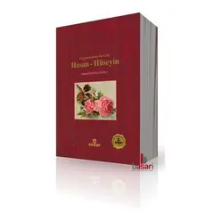 Peygamberimin Iki Gülü Hasan - Hüseyin - Ahmet Lütfi Kazanci, image 