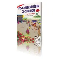 Peygamberimizin Çocuklugu ve Gençligi, image 