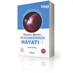 Peygamberimizin Hayati 1 + 2 - Salih Suruc, image 