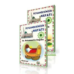 Peygamberimizin Hayati - Set (1&2), image 