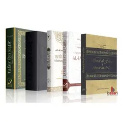 Quran Tafsir (Erläuterung) - Set, image 