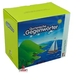 Quranische Gegenwörter als Riesenpuzzle, image 