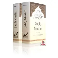 Sahih Muslim Band 1+2 Doppelpack von Imam Al-Hafiz Al-Mundiryy, image 