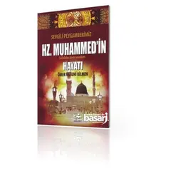 Sevgili Peygamberimiz Hz. Muhammedin Hayati, image 