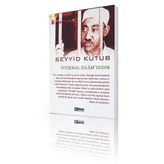 Seyyid Kutub - Istikbal Islam'indir, image 